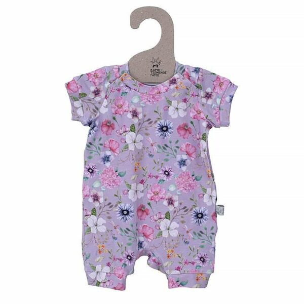 Φορμάκι μωρού κοντό Flowers Light Lilac