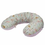 Μαξιλάρι Θηλασμού-Εγκυμοσύνης Lama Cactus Party Mint