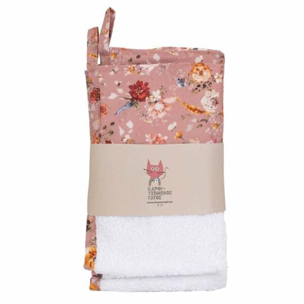 Σετ Πετσέτες Golden Flowers