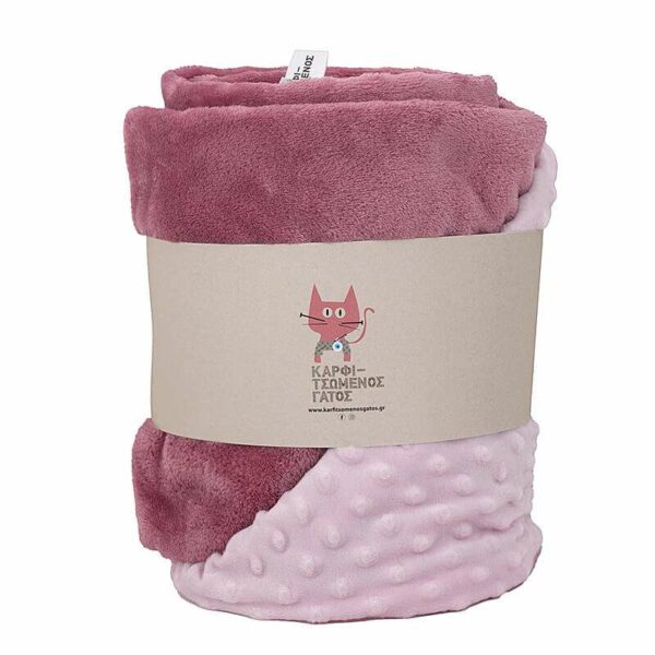 Βρεφική κουβέρτα διπλής όψης με γουνάκι