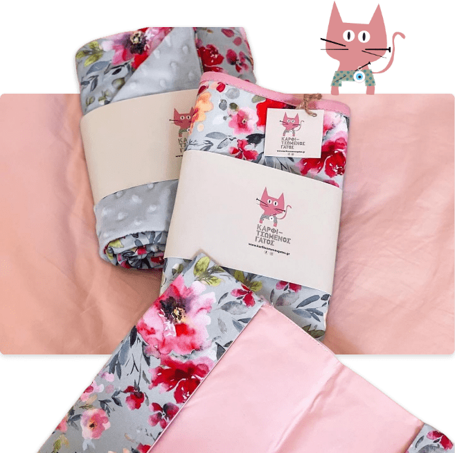 karfitsomenosgatos-gift-card-image-min