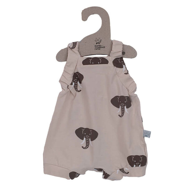 Βρεφική βαμβακερή σαλοπέτα με σχέδιο Elephant | Karfitsomenosgatos